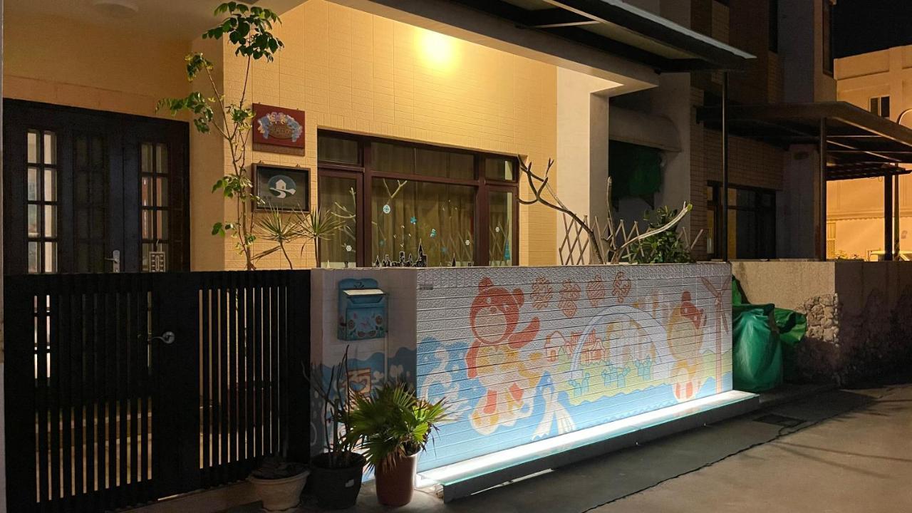 Lucky Bear Guesthouse Magong Εξωτερικό φωτογραφία